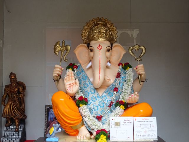 Pune